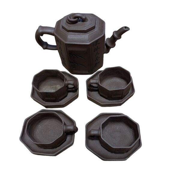 Chinese Yixing Zisha Tea Pot Set - Picture 2 of 16